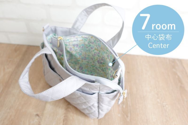 MJB Patterns]公式ウェブサイト。バッグ型紙・ポーチ型紙・子供服型紙