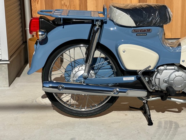 スーパーカブ50 ファイナルエディション(ホンダ) / 愛媛県 ライダース