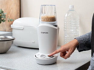 小型精米機（COPON） ? MKeLIFE（エムケー精工）