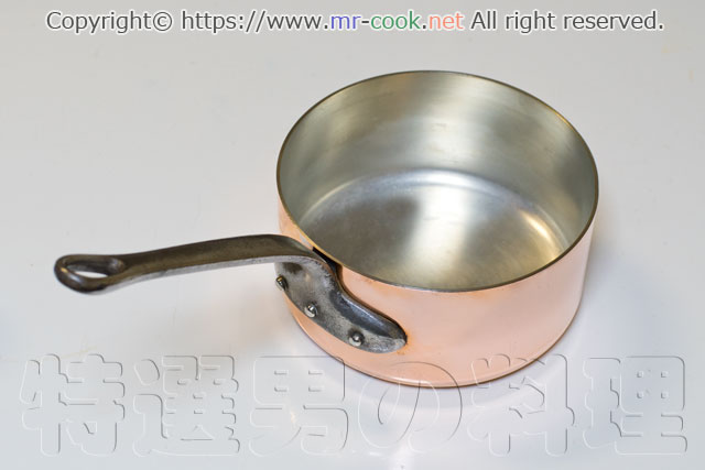 Mauvielのソテーパンとソースパン | 特選男の料理