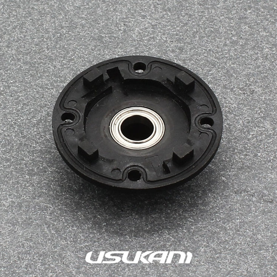 Usukani LSD Conversion Set – MRC Plaza