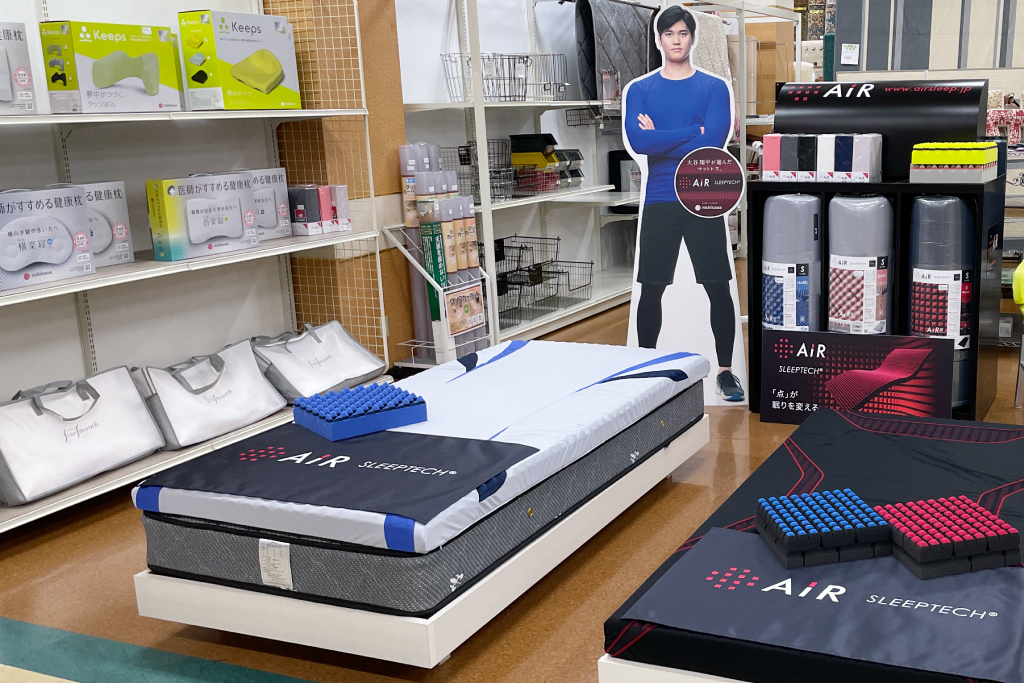 Air SI マットレス -エアーSI- | 【公式】エムズマツナミ
