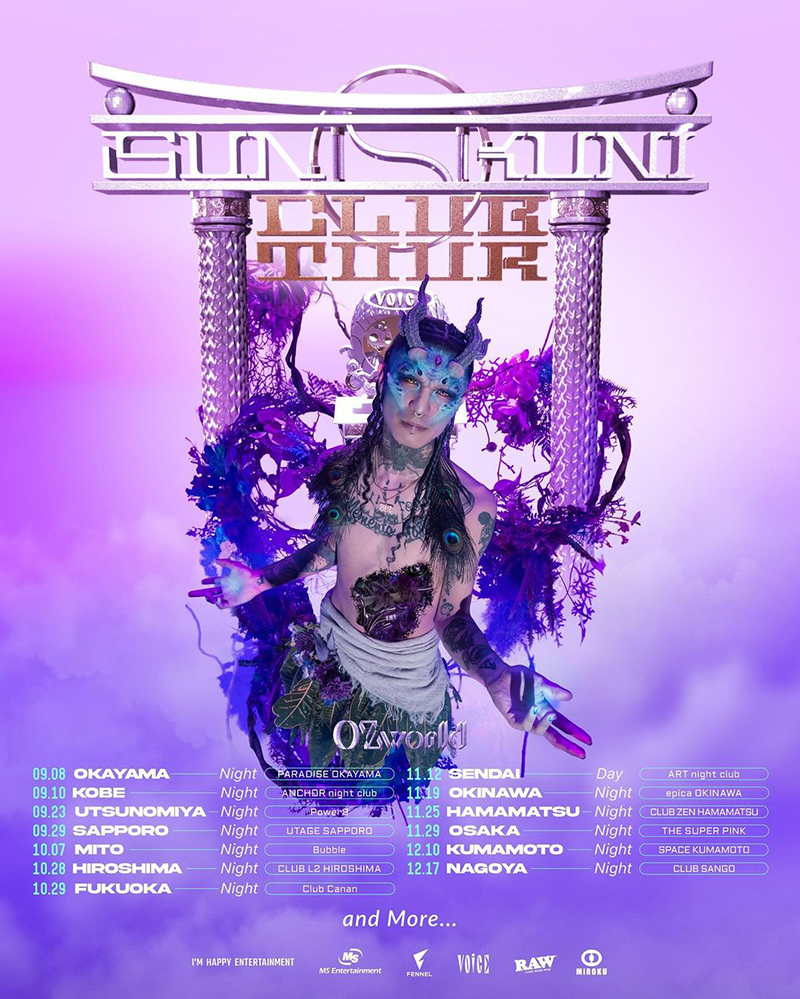 OZworld a.k.a. R'kuma | MS Entertainment