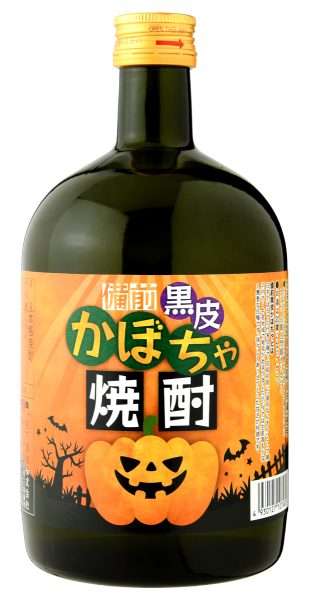 かぼちゃ焼酎 ジャック・オー・ランタン 720ml | 宮下酒造株式会社