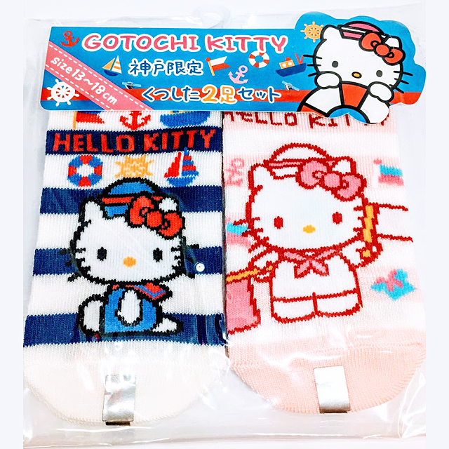 雑貨 / 神戸南京町ミズ倶楽部センター