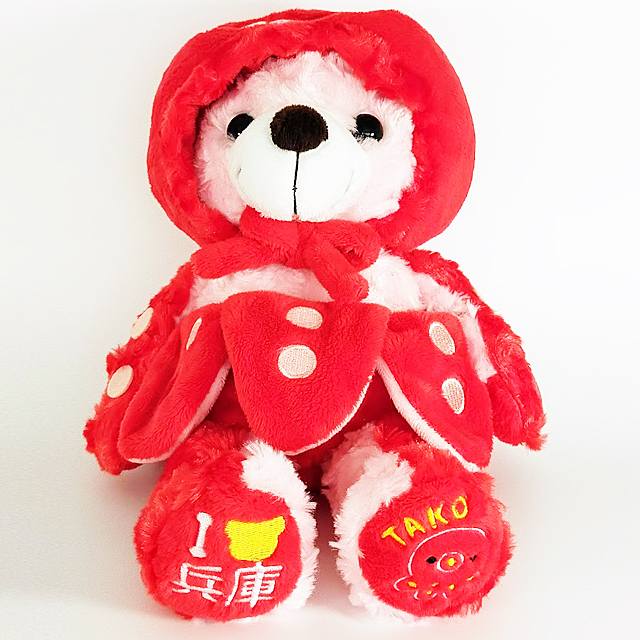 兵庫限定ご当地ベア】兵庫たこベア S / 神戸南京町ミズ倶楽部センター
