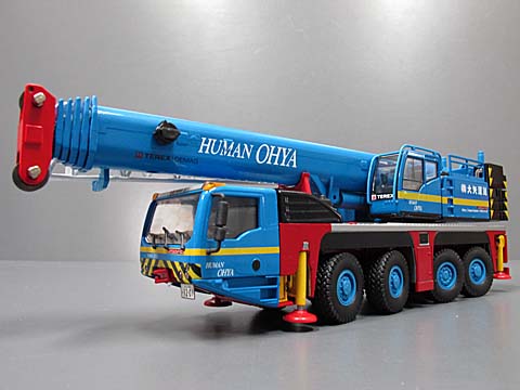 モデルトラックファクトリー