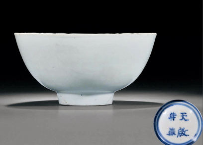 大明天启白釉暗刻云龙纹碗瓷器价格| 满汀洲收藏鉴定