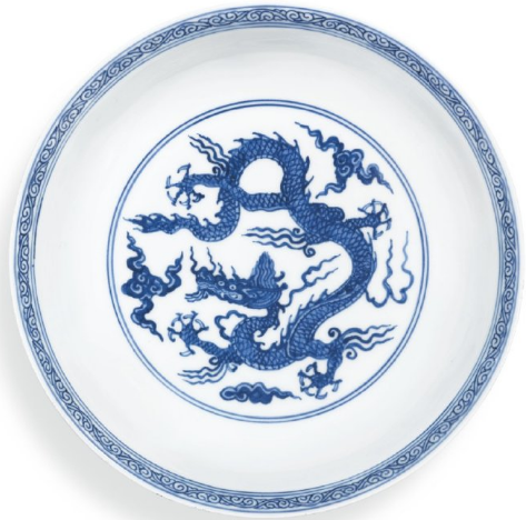 大明弘治年制》青花云龙纹盘| 满汀洲收藏鉴定