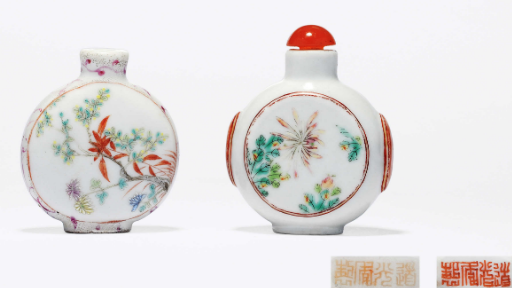 大清道光年制粉彩官窑碗价格