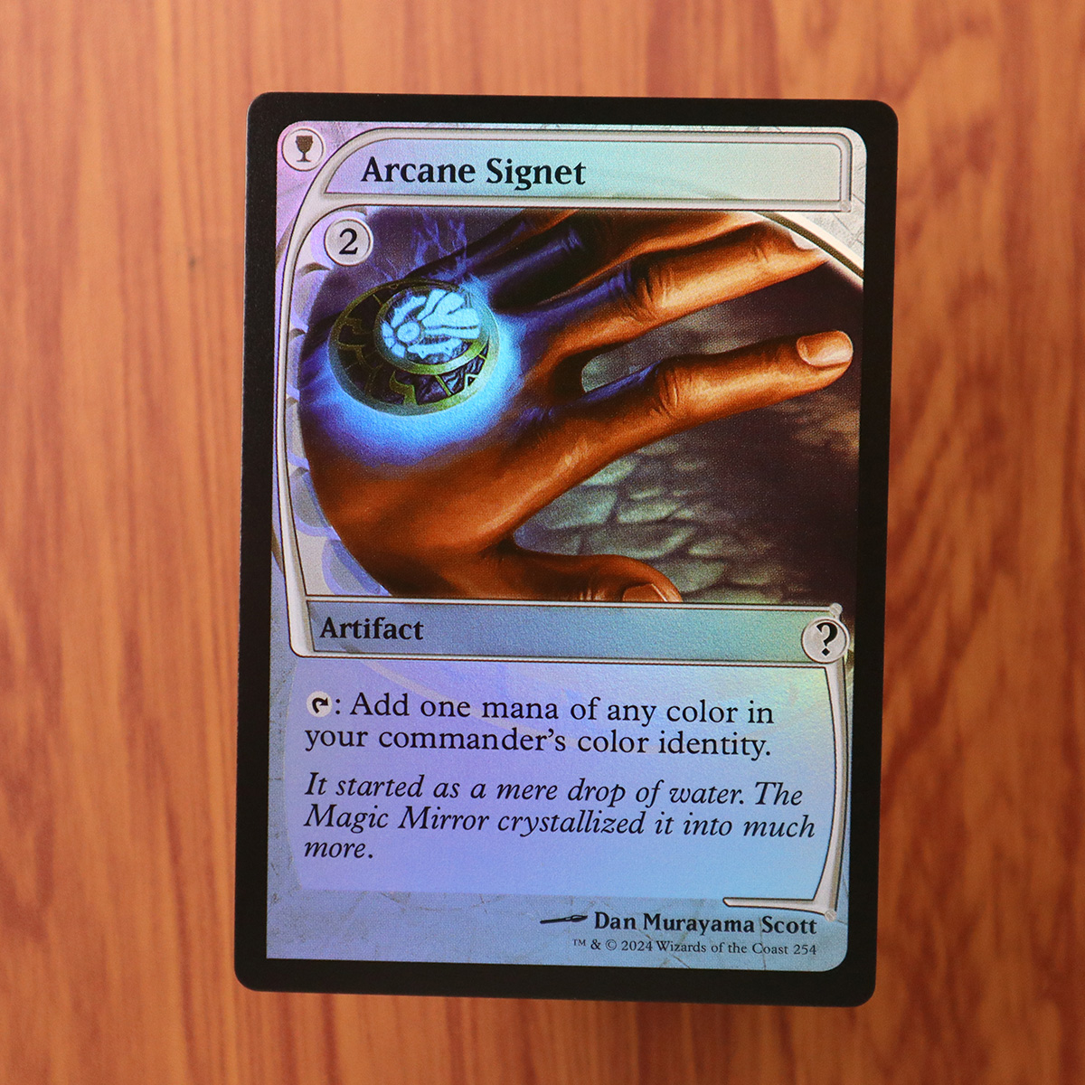Arcane Signet Mystery Booster 2 (MB2) foil magic the gathering