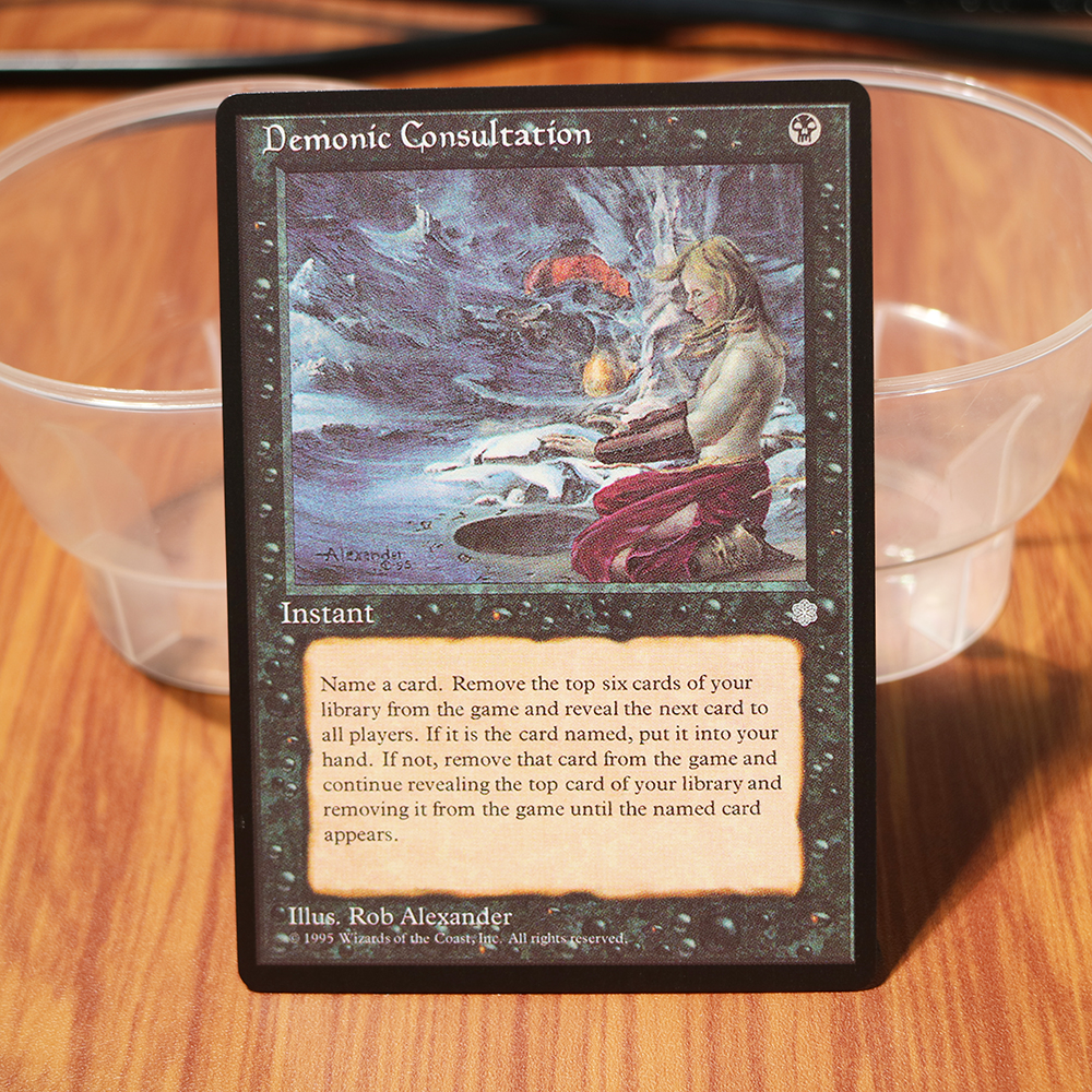 Demonic Consultation Ice Age (ICE) magic the gathering proxy mtg