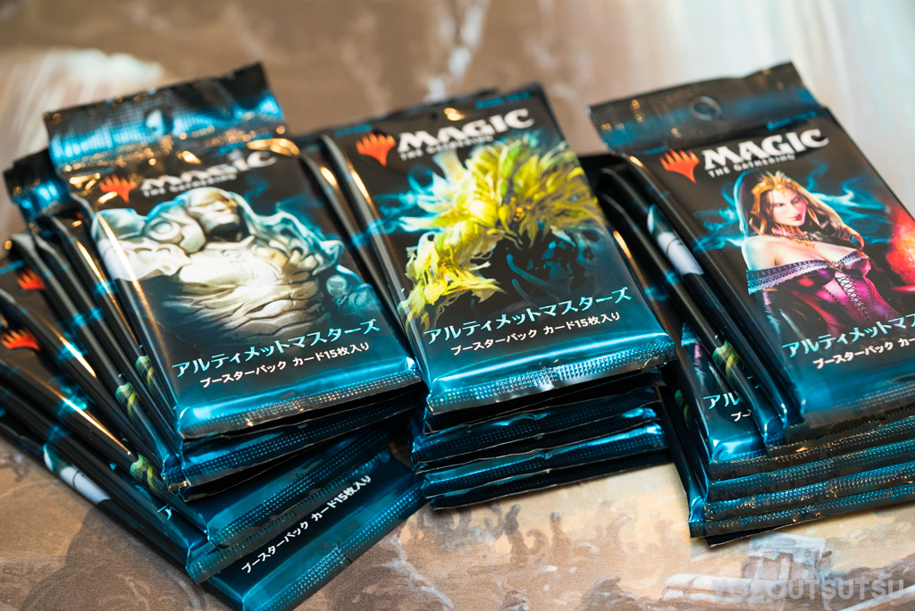MTG】アルティメットマスターズを1BOX開けてみた【開封】 | Bablovia note