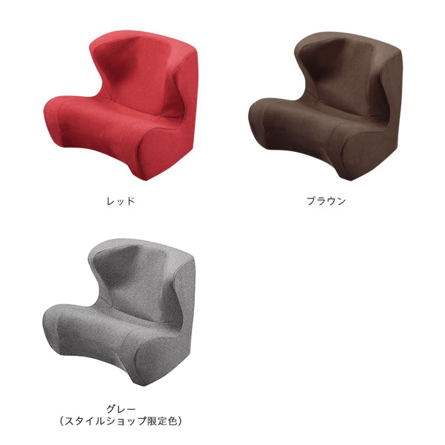 Style Dr.CHAIR、Style Dr.CHAIR Plusの直営店限定グレーカラーを12月