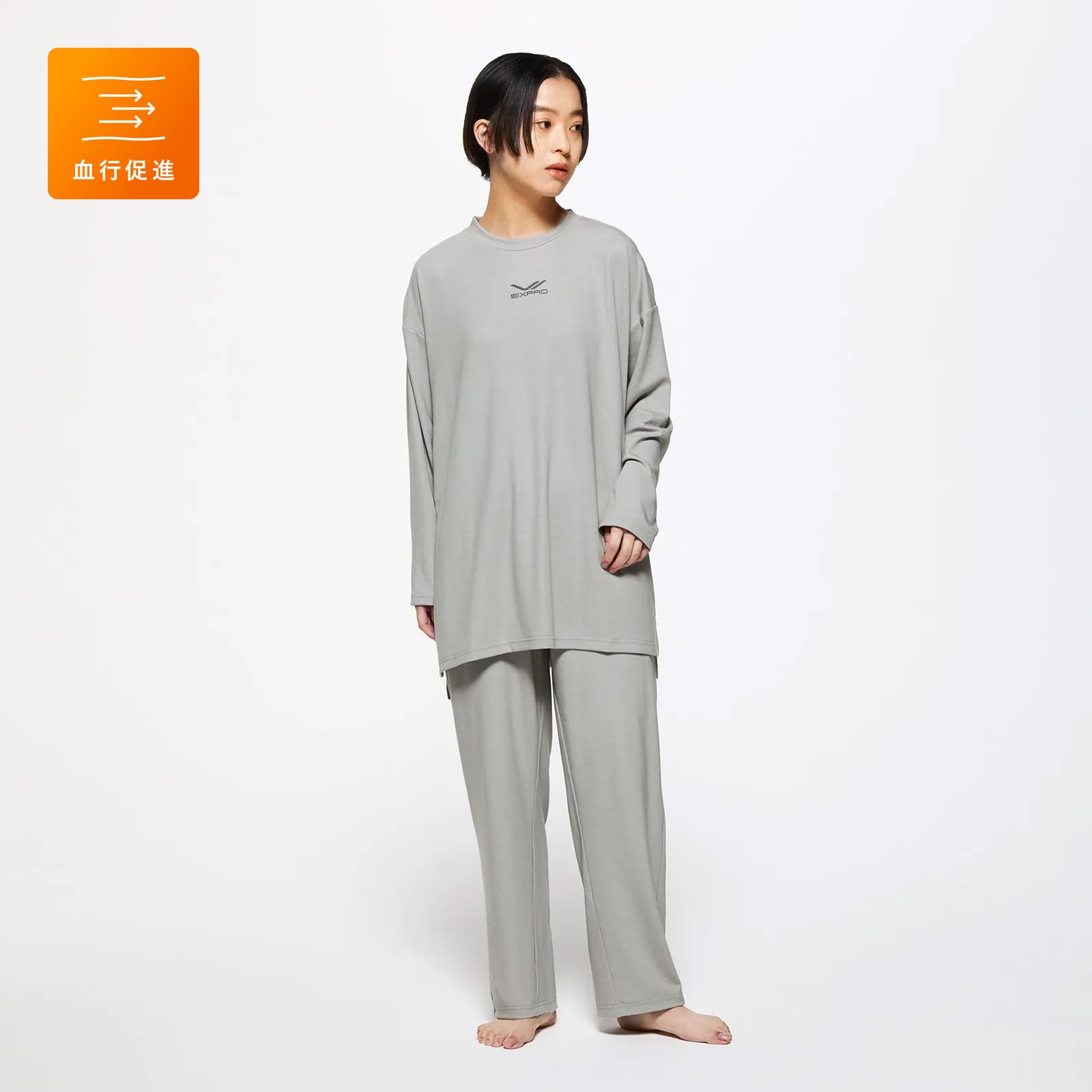 一般医療機器】シックスパッド リカバリーウェア スリープトップ