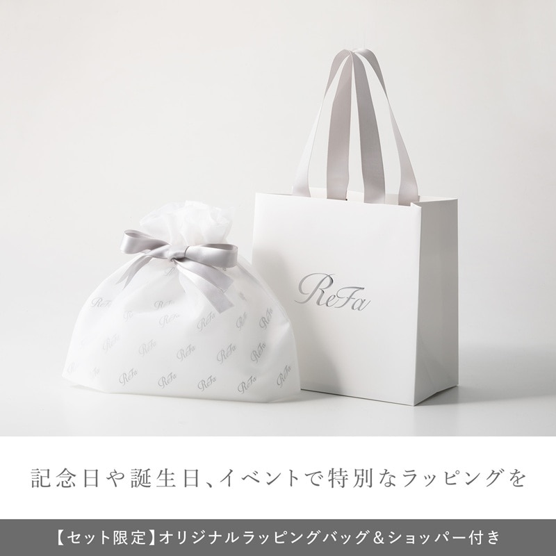 ReFaギフトラッピングセット SS】リファハートブラシ（ローズゴールド