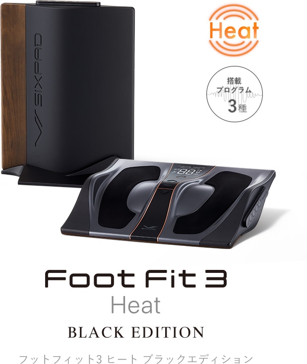シックスパッド フットフィット3 ブラックエディション(Foot Fit 3