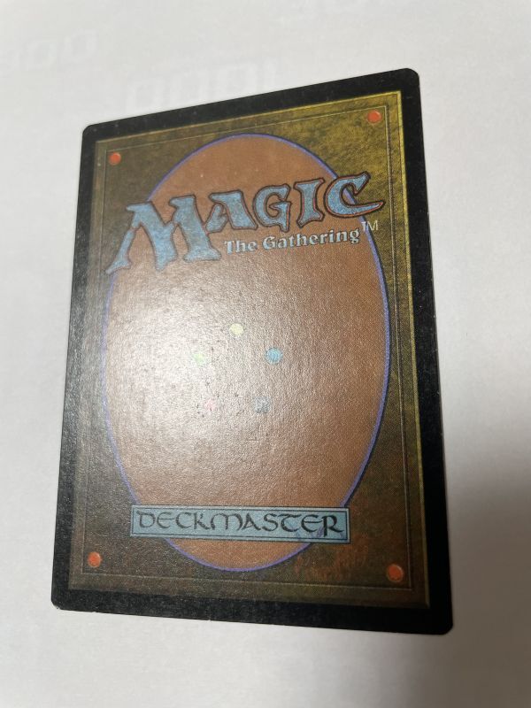 韓国語《ガイアの揺籃の地/Gaea's Cradle》[USG] SP - MTG専門店