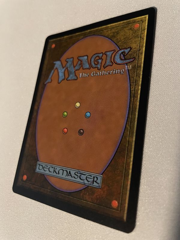 ドイツ語《ライオンの瞳のダイアモンド/Lion's Eye Diamond》[MIR] SP