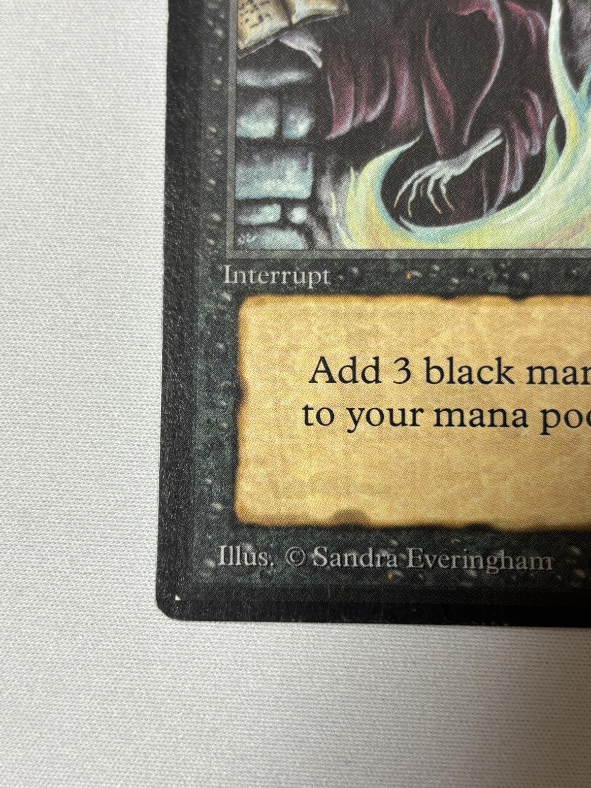 暗黒の儀式/Dark Ritual》[LEB] MP - MTG専門店 Initiative