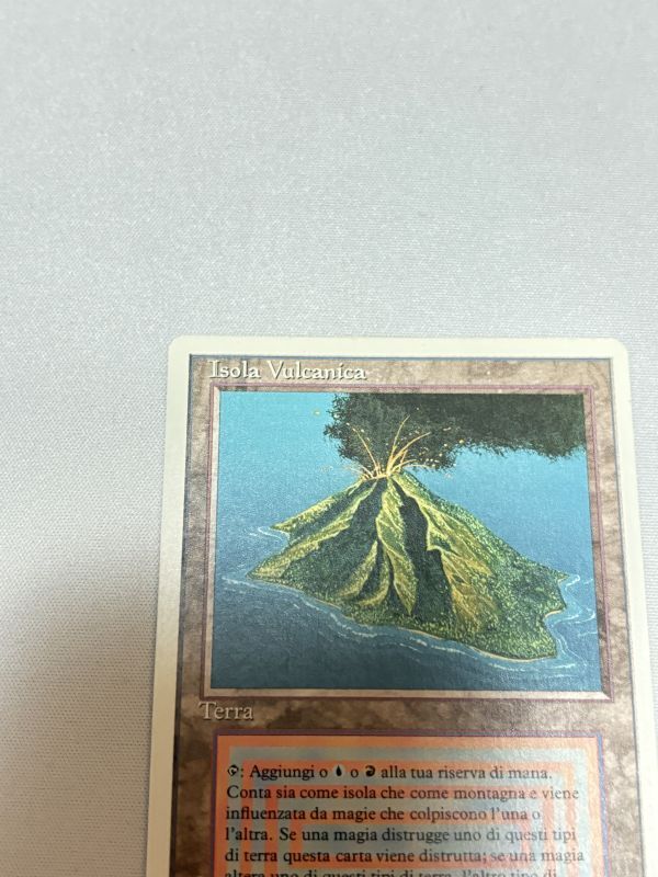 イタリア語《Volcanic Island》[3ED] SP - MTG専門店 Initiative