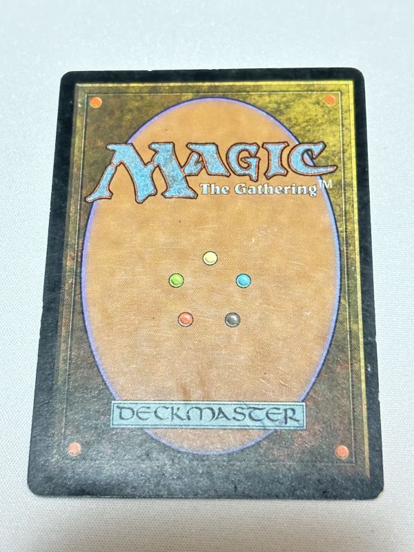 日本語版《裏切り者の都/City of Traitors》[EXO] HP - MTG専門店