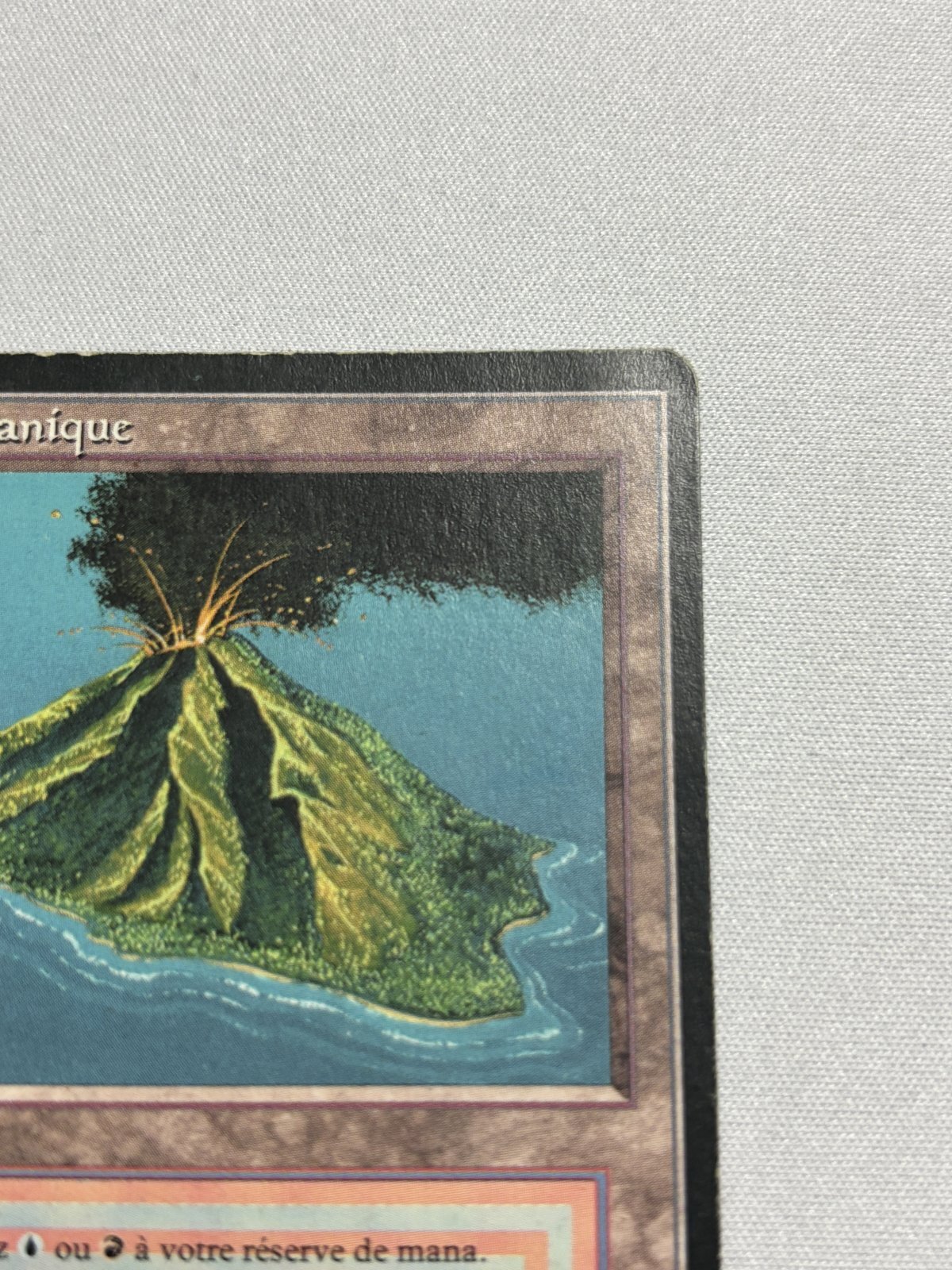 Volcanic Island》[3EDBB] フランス語 MP - MTG専門店 Initiative