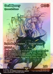 MTG サンドリア騎士団/Knights of San d'Oria【Foil】 Knights of San