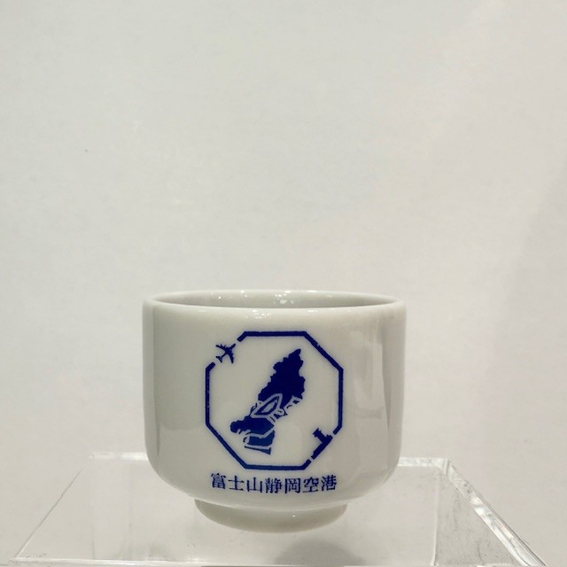 Runway Shop FSZ（2F/航空グッズ店） | 空港で楽しむ | 富士山静岡空港