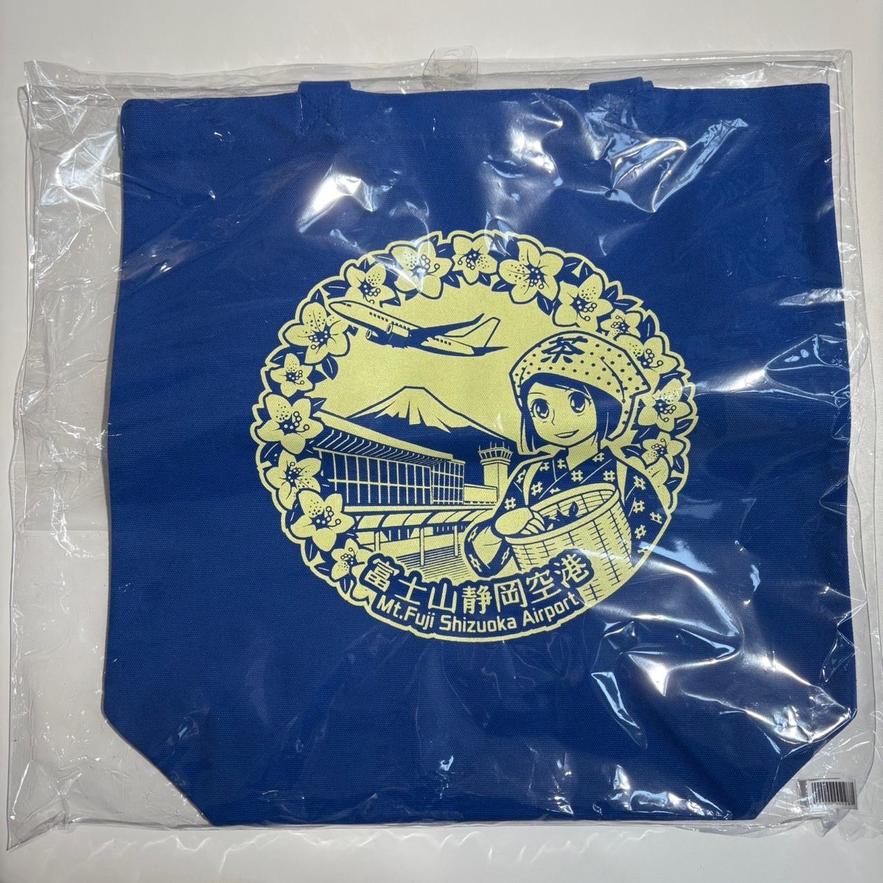 静岡空港オリジナルグッズ | 空港で楽しむ | 富士山静岡空港