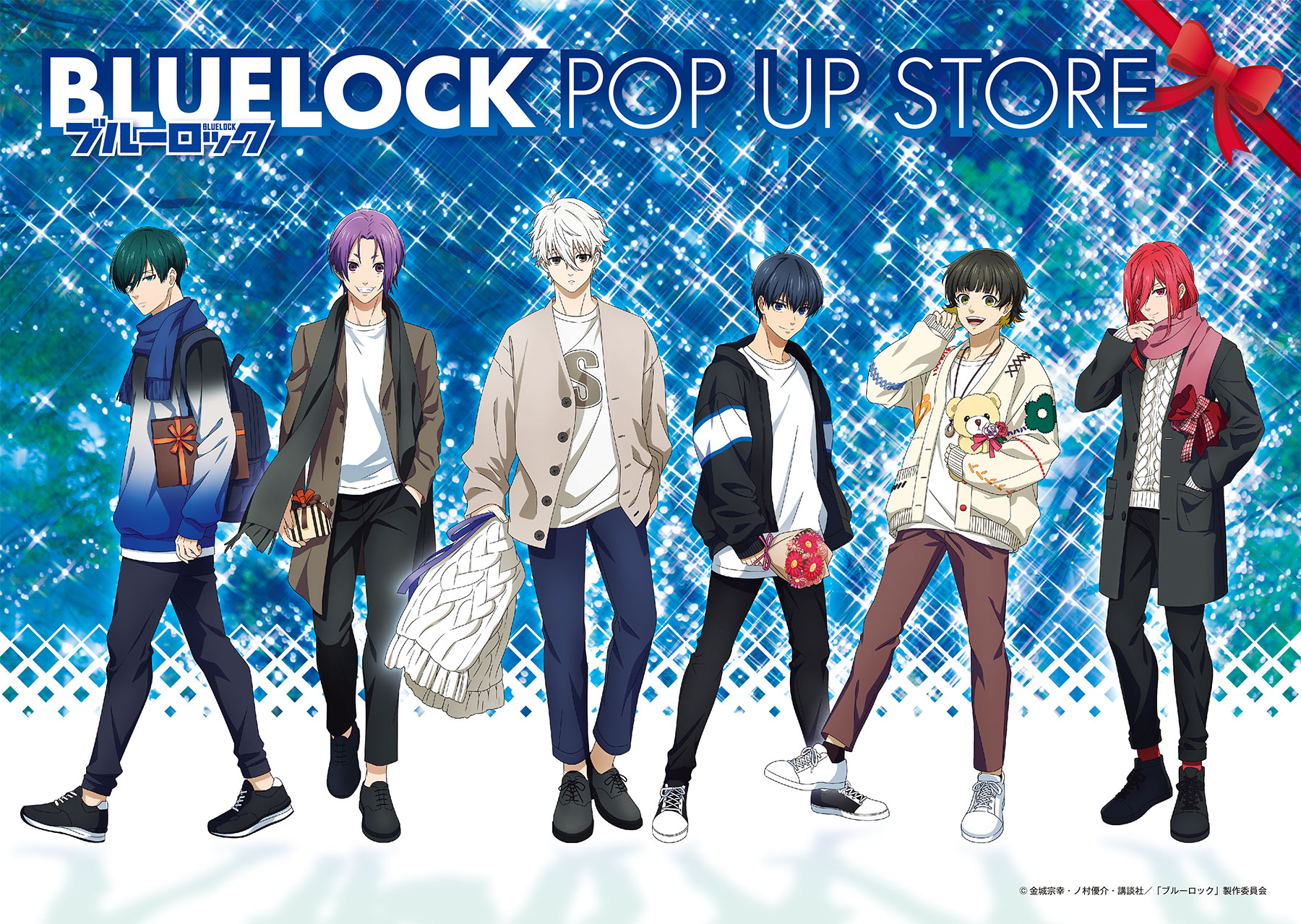 TVアニメ ブルーロック POP UP STORE (ポップアップストア) 東京駅一番
