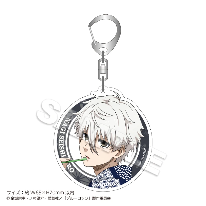 ブルーロック ツリービレッジカフェ in 東京ソラマチ(R)ツリービレッジ