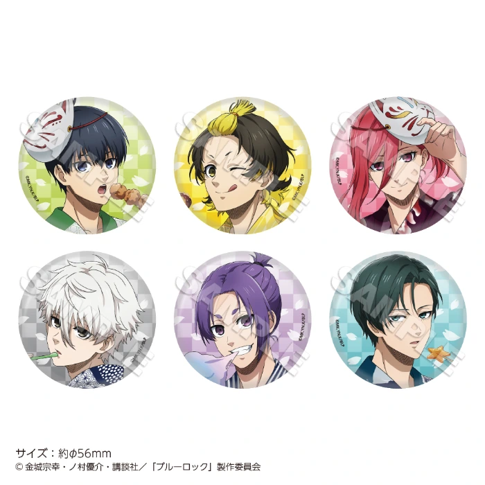 ブルーロック ツリービレッジカフェ in 東京ソラマチ(R)ツリービレッジ