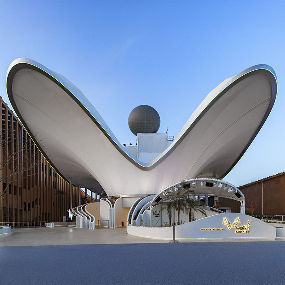 Pavilion of State of Kuwait at Expo | 総合建設業 麦島建設