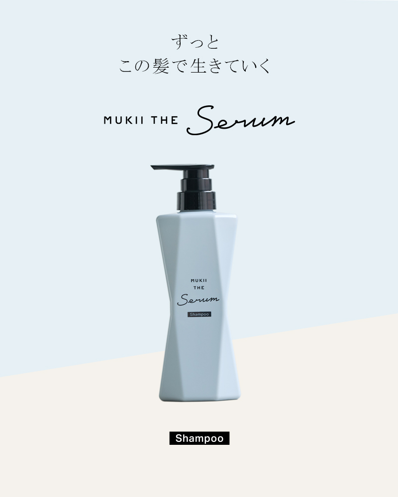mukii】MUKII THE serum