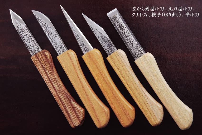 きっちゃん 細工小刀セット5本組 - Hirokazu Kogatana 5 Set | 和式