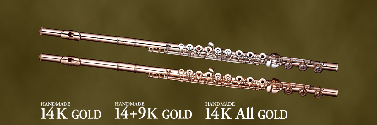 14K.GOLD／14+9K.GOLD／14K.All GOLD MODEL｜株式会社村松フルート製作所