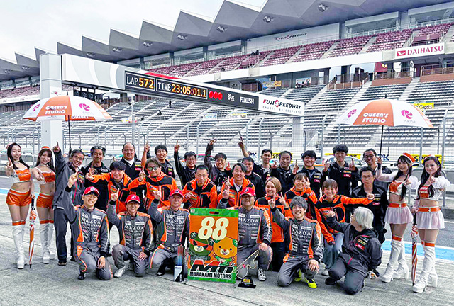 スーパー耐久レースリザルト::株式会社 村上モータース