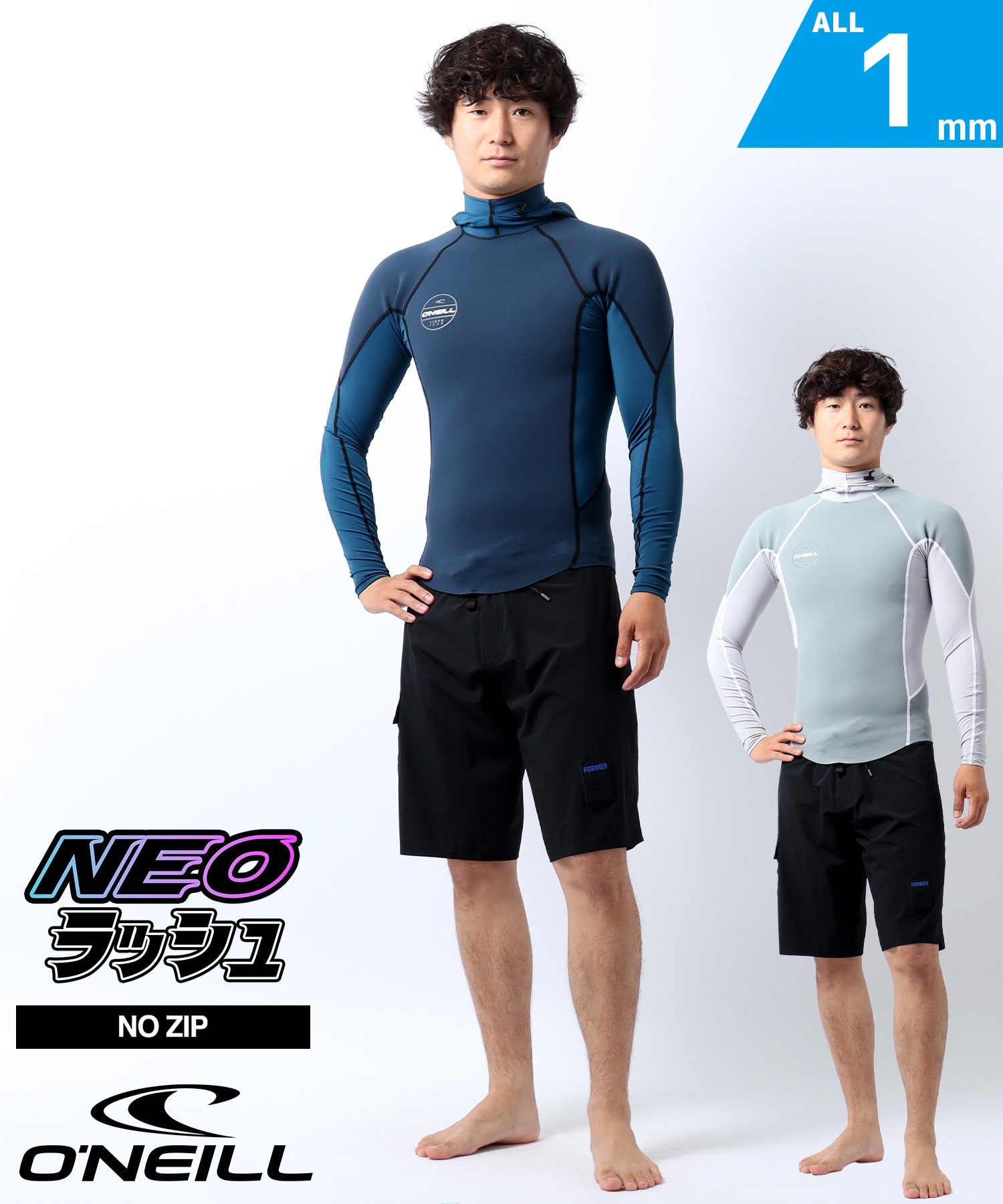 ONEILL オニール ノンジップ オゾンフード WSS-900A5 ウェットスーツ
