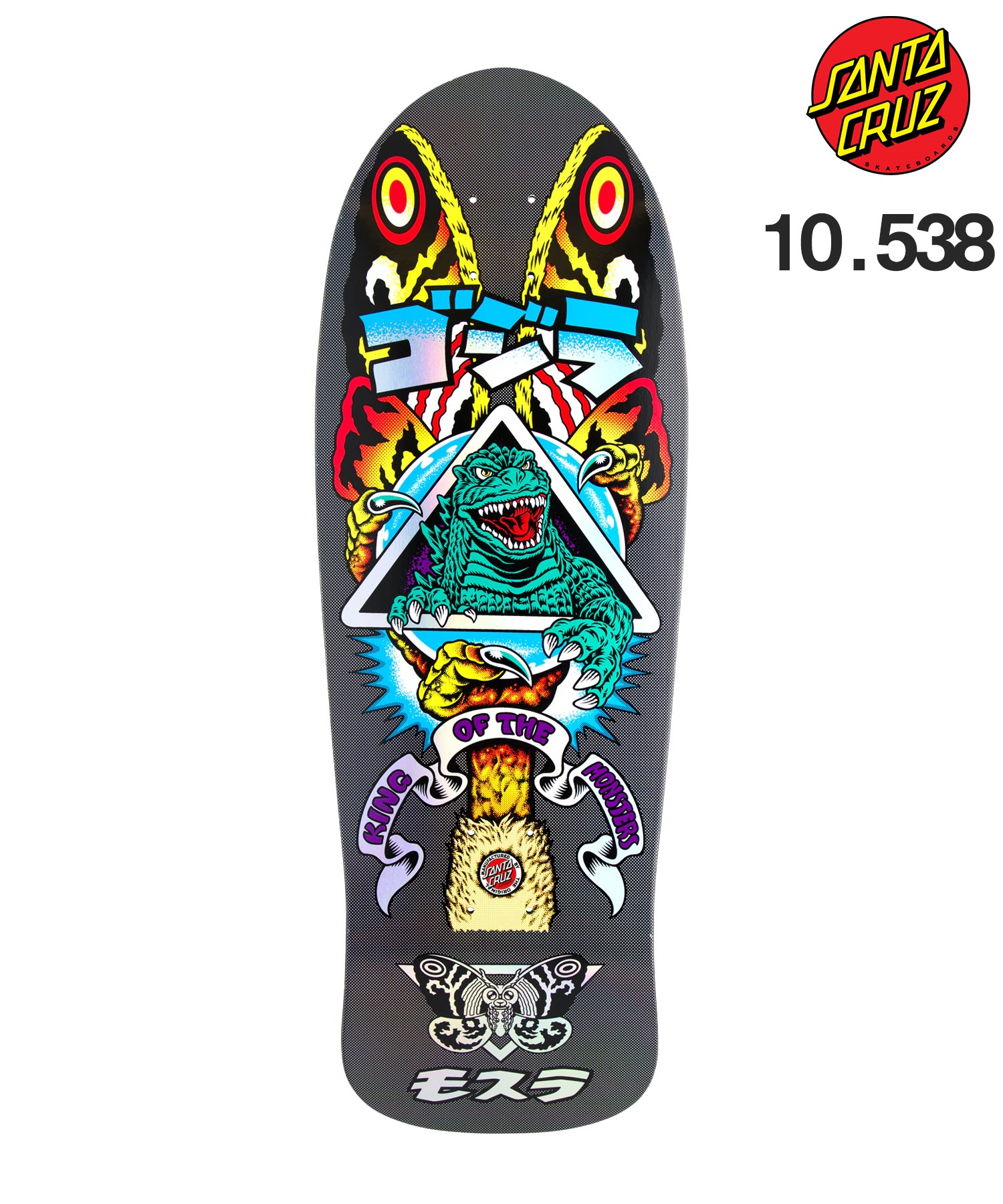 SANTA CRUZ×GOZILLA サンタクルーズ×ゴジラ スケートボード デッキ