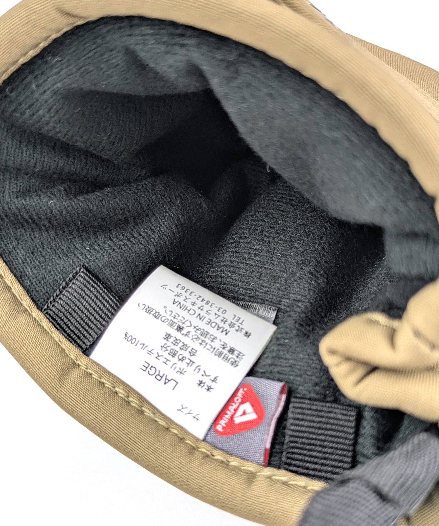 THREE WEATHER スリーウェザー GORE-TEX TRIGGER TWG-6531 トリガー