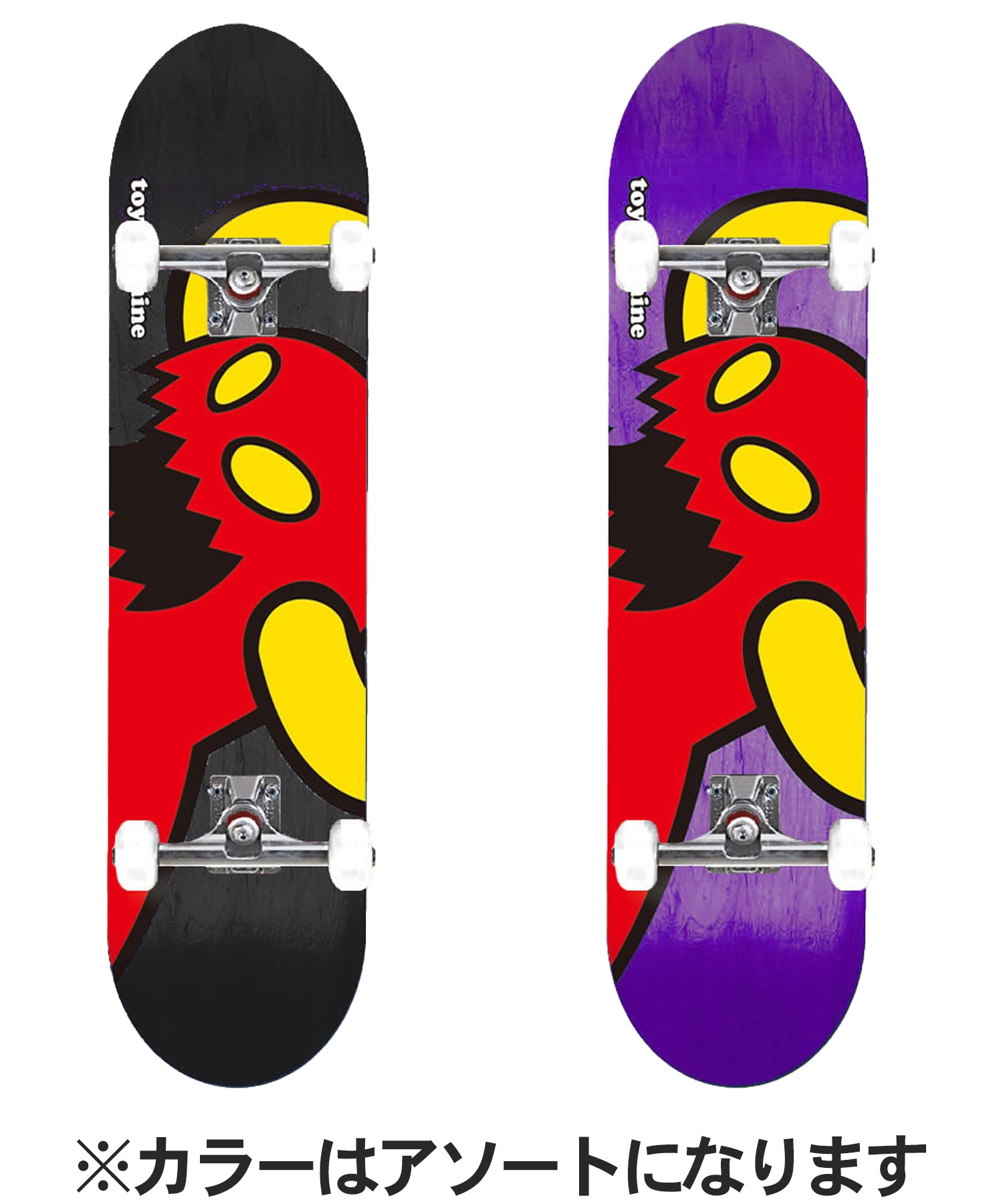 TOY MACHINE トイマシーン スケートボード コンプリート 8.0inch VICE