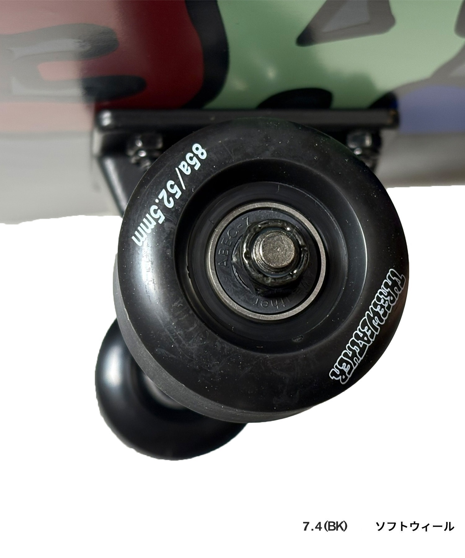 THREE WEATHER スリーウェザー コンプリートセット 7.25～8.0inch TEAM