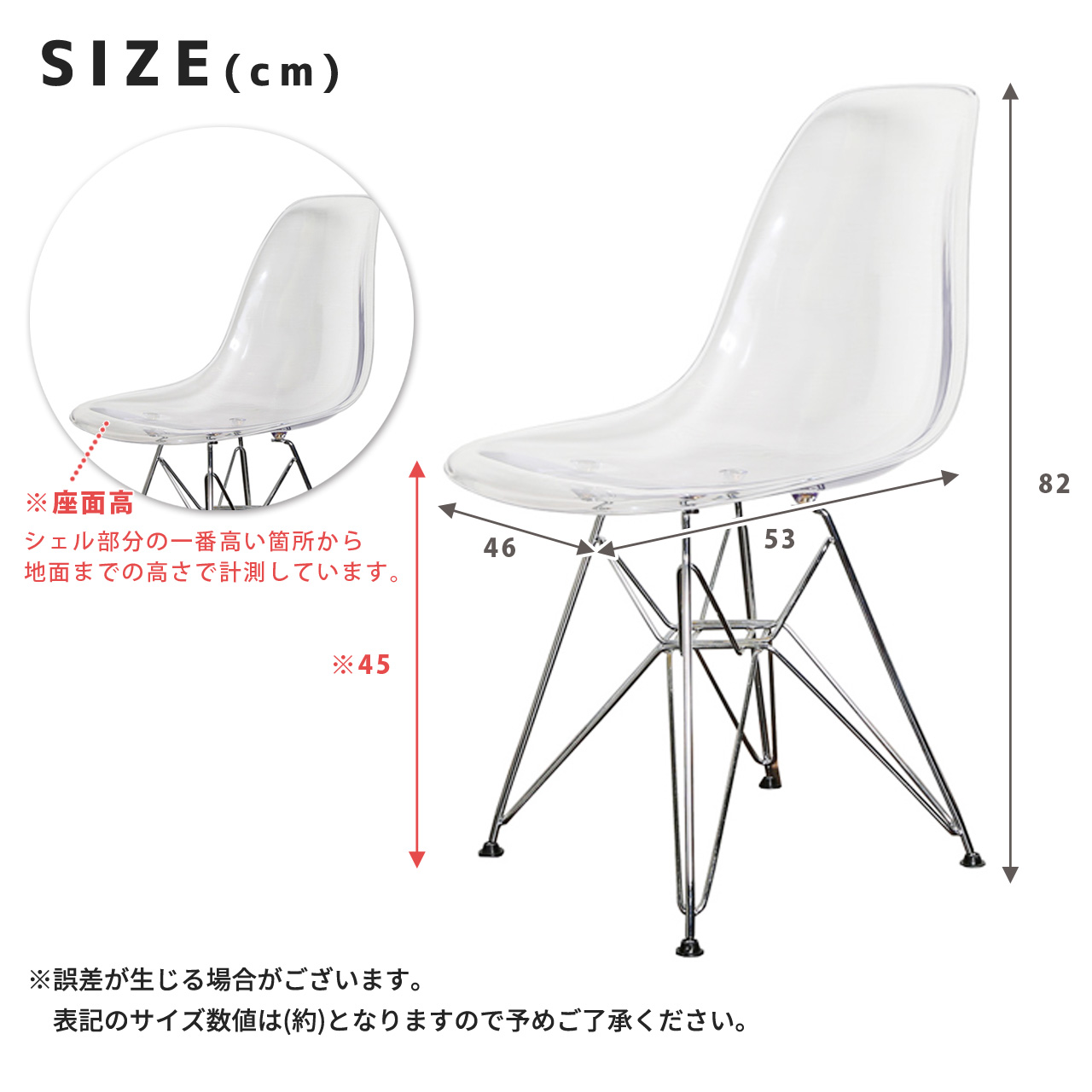 イームズシェルチェア Eames Shell Chair GSC リプロダクト デザイン