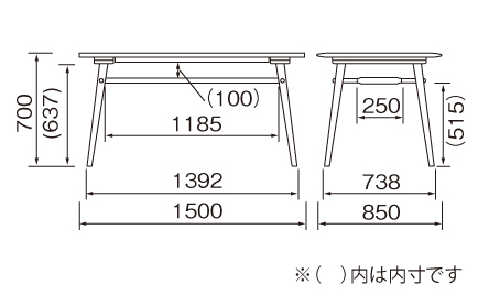 ダイニングテーブル DT-16-N150 CHERRY チェリー 桜屋工業 HOMEDAY