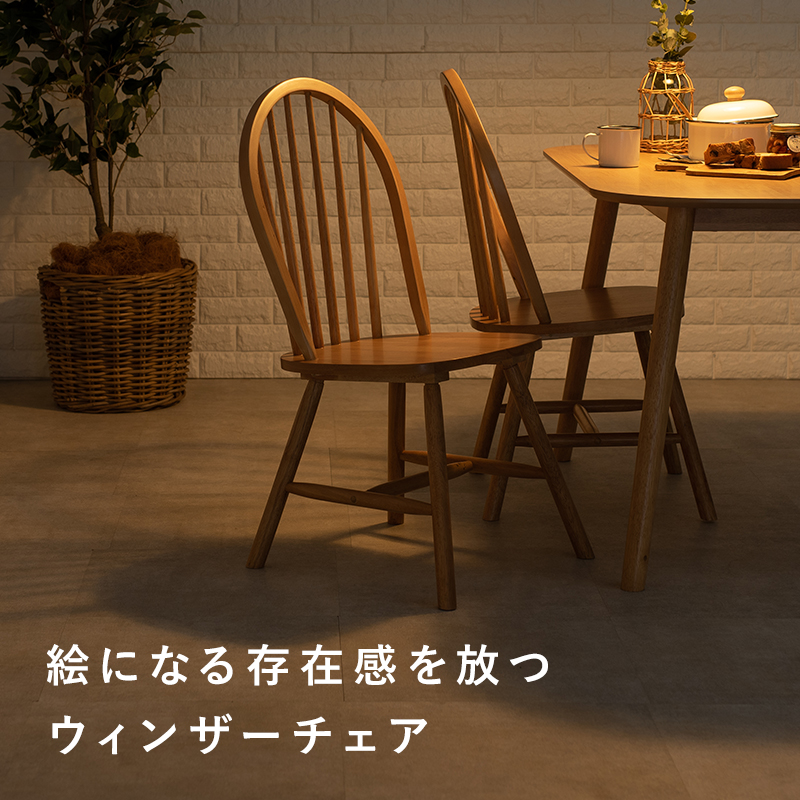 ダイニング4点セット ダイニングテーブル チェア2脚 ベンチ カフェ風