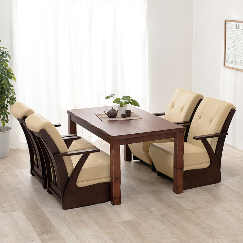 ダイニングコタツ 継脚 高さ4段階 幅135 山城135 天然木突板 なぐり