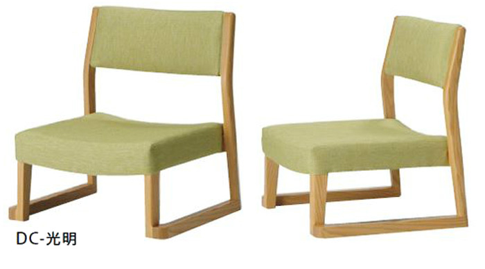 高座椅子 光明 こうみょう お座敷 料亭 旅館 披露宴 お寺 本堂 畳 業務