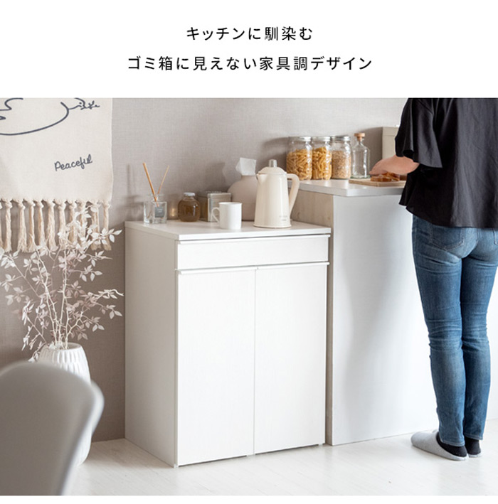 分別ドロワーダストボックス ノット DB-F2200を激安で販売する京都の