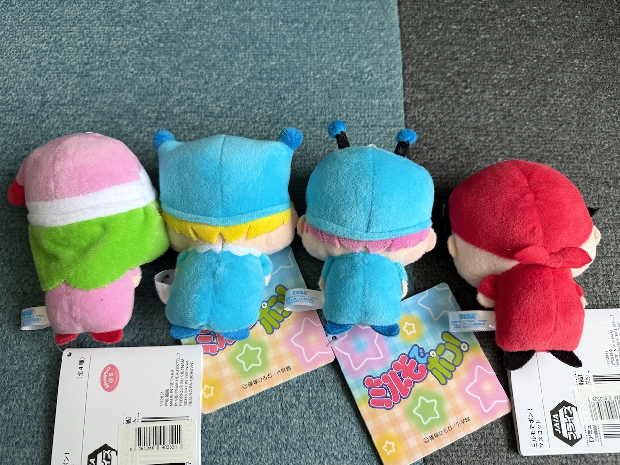 ムルモ屋本舗：記事：ミルモでポン！ セガプライズのマスコット